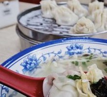 Sauce-Flavored Dumplings