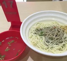 Shata Sauce Noodles