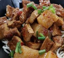 Spicy Sauce Noodles