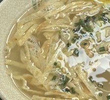 Egg Skin Soup
