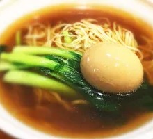 Boiled Egg Noodle Soup