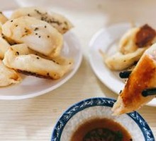 Fresh Pork Dumplings