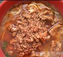 Double Spicy Noodle Soup