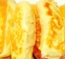 Glass Noodle Roll