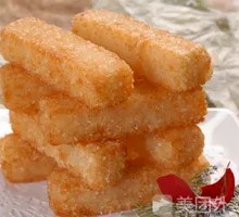 Glutinous Rice Ball
