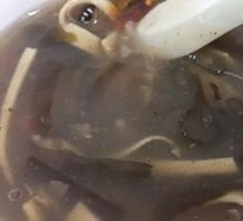 Spicy and Sour Soup