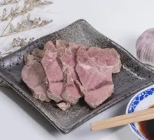 Beef Slices