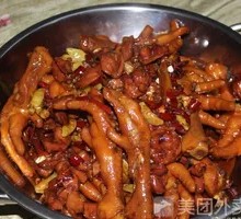 Aluminum Foil Chicken Feet