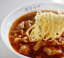 Double Spicy Noodles