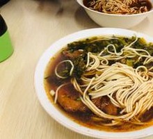 Braised Pork Chop Noodles