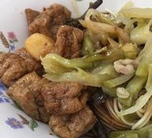 Scallion Oil Noodles