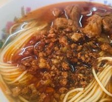 Spicy Meat Noodles