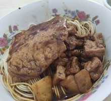 Spicy Sauce Noodles