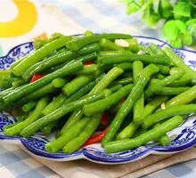 Mixed Green Beans Salad