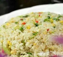 Ham and Egg Fried Rice