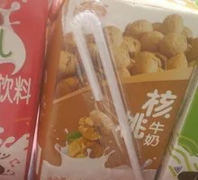 Dairy Drinks
