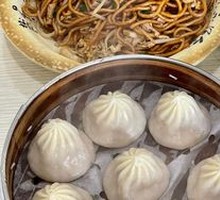 Soup Dumplings