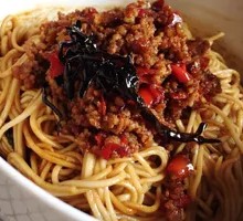 Spicy Pork Noodles