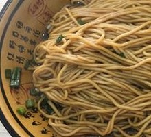 Scallion Oil Noodles