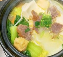 Three Delicacies Beef Rice Noodles