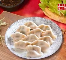 Pork and Scallion Dumplings