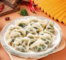 Leek and Pork Dumplings