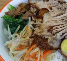 Pork Trotter Rice Bowl
