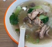 Pig's stomach chicken soup noodles
