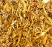 Fish-Flavored Shredded Pork