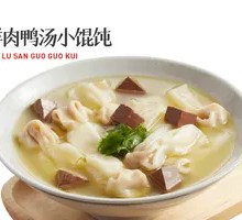Duck Soup Dumplings