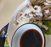 Boiled Squid
