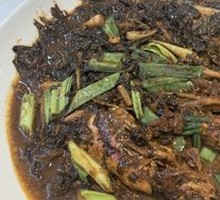 Salted Vegetable Mandarin Fish