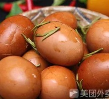 Five-Spice Tea Egg