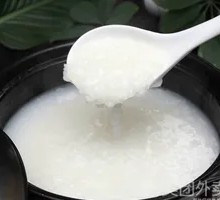 Clear Heat Rice Porridge