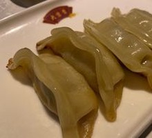 Shrimp Dumplings