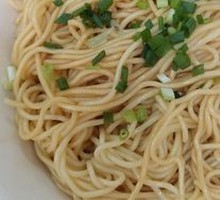 Mixed Noodles