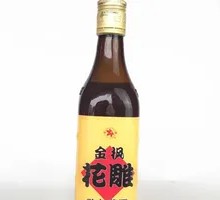 Jinfeng Huangdiao Chicken
