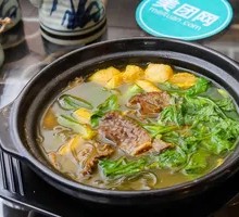 Beef Bone Noodle Soup