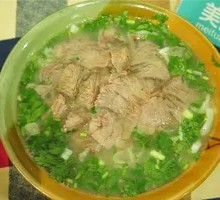 Beef Tendon and Vermicelli Soup