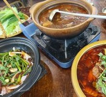 Radish and Beef Stew