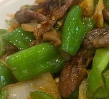 Stir-Fried Chicken Offal