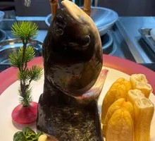 Fish Head Royal