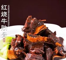 Braised Beef Ribs
