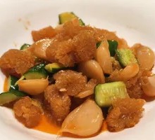 Chrysanthemum Jelly Head
