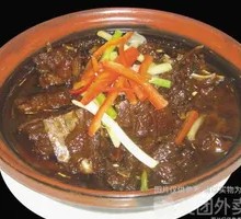 Homestyle Braised Old Duck