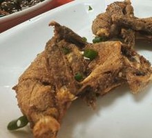 Jinshan Special Salted Pepper Stringy Dish