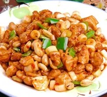 Kung Pao Chicken