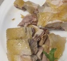 White-Cut Chicken