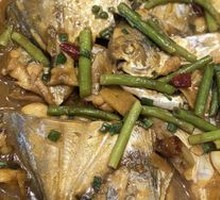 Braised Mixed Fish