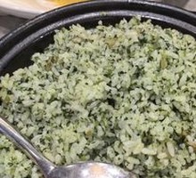 Salted Pork and Vegetable Rice